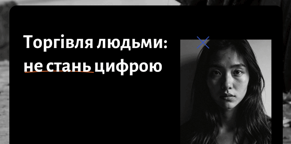 1100hbwb-407b-940x466.png