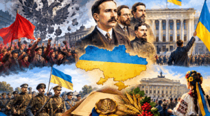 Тематичний контроль з  Розділу 2. Українська революція, розпад Російської імперії та постання національної держави — Української Народної Республіки