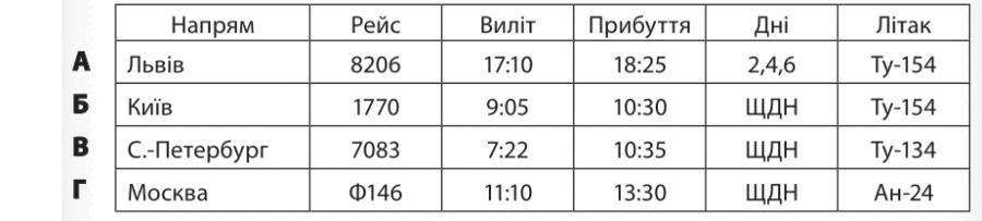 1100hd2k-fe08-900x203.png