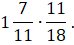 1100hdj1-8bcc-74x45.png