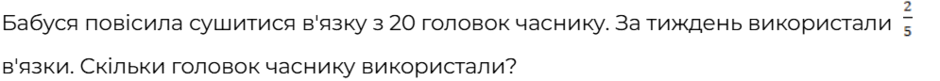 1100he3u-a14f-940x81.png