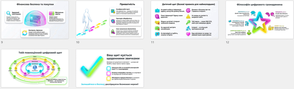 1100heog-2975-940x284.png