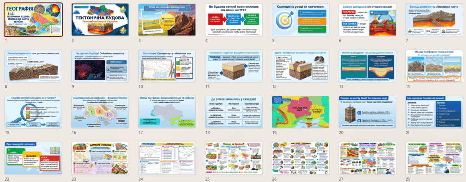 1100hewl-e04d-940x367.png