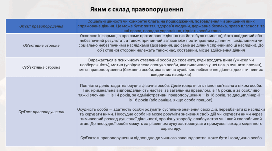 1100hfcb-ba0a-940x524.png