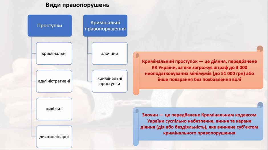 1100hfcc-773c-940x527.png