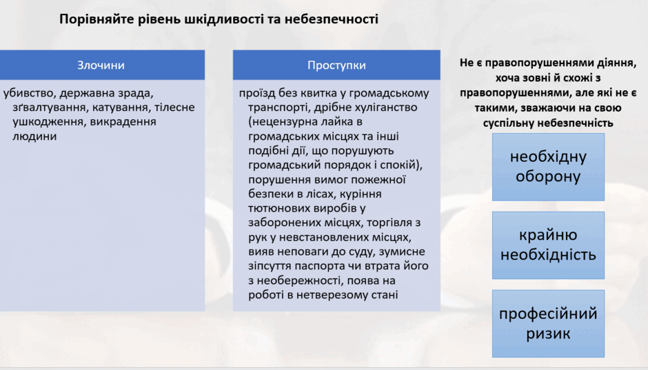 1100hfcd-84cb-940x537.png