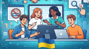 Інтернет