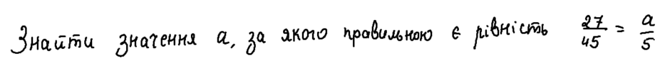 1100hgge-aa92-940x107.png