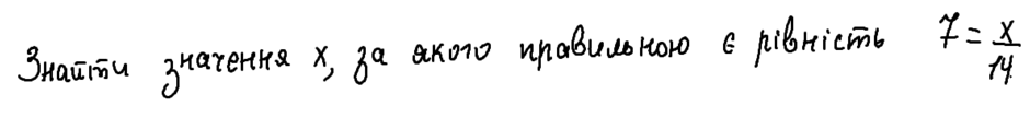 1100hghd-fb76-940x118.png