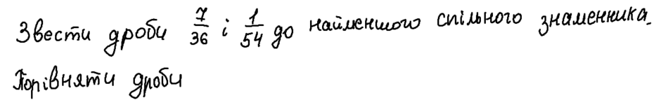 1100hgme-fd8a-940x143.png