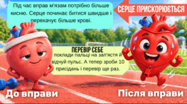 1100hgo9-f694-263x147.png