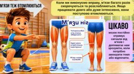 1100hgoe-a965-262x146.png