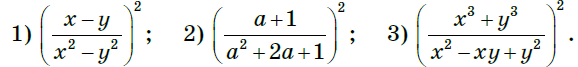 1100hha1-79ec-578x67.png