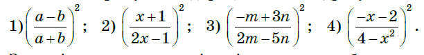 1100hhh4-2911-612x80.png