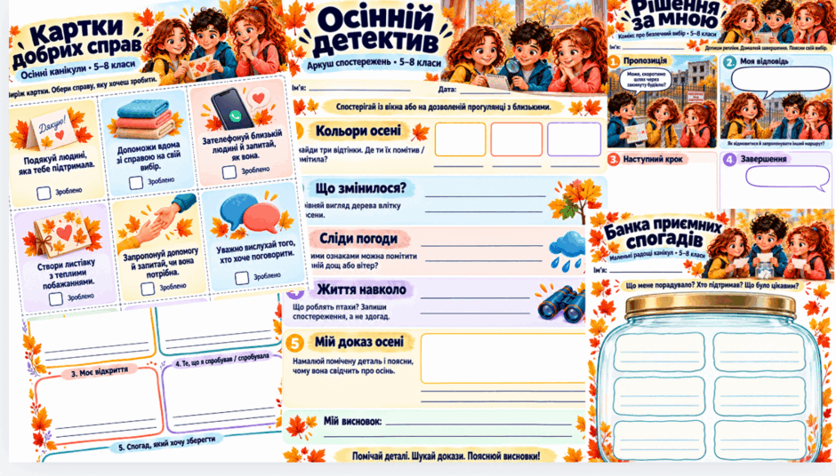 1100hhjb-6aa9-940x536.png