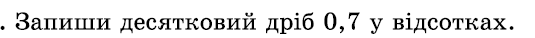 1100hhlc-c5a2-535x38.png