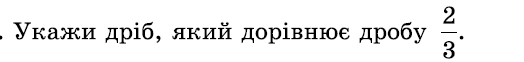 1100hhls-0501-524x62.png