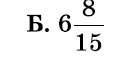 1100hhnd-db72-132x64.png