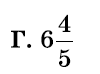 1100hhnp-8558-100x74.png
