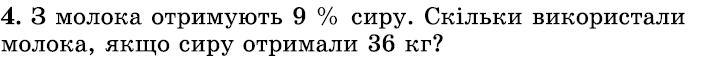 1100hhnt-1b0e-706x60.png