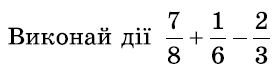 1100hhoi-0f0c-277x76.png