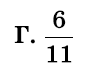 1100hhpf-f5c0-91x69.png