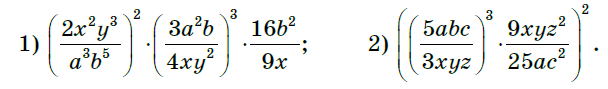 1100hhpi-2e59-608x89.png