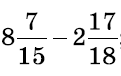 1100hhrc-ce80-121x76.png