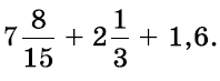 1100hhsk-917d-198x73.png