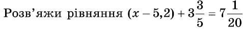 1100hht9-6894-477x59.png