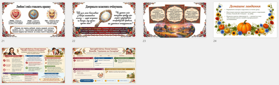 1100hj3b-e9de-940x286.png