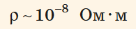1100hj61-d112-250x54.png