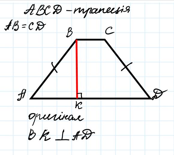 1100hkzn-624b-580x516.png