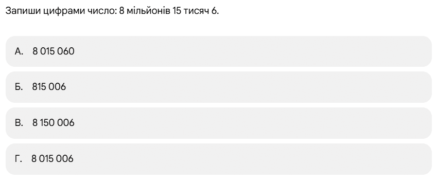 1100hl03-e33c-849x356.png