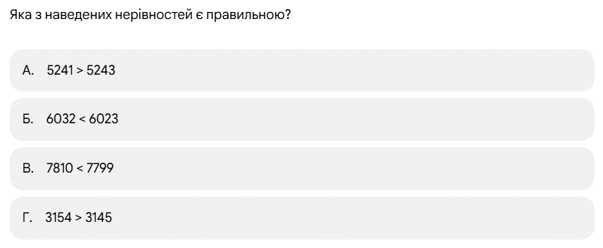 1100hl0c-2cca-854x352.png