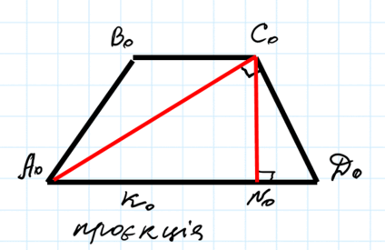 1100hl0j-10f6-424x275.png