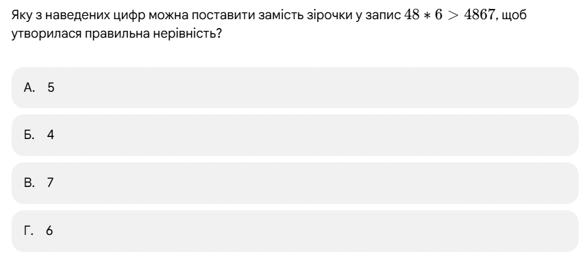 1100hl0u-b33c-857x384.png