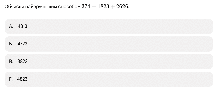 1100hl10-cd9c-861x357.png