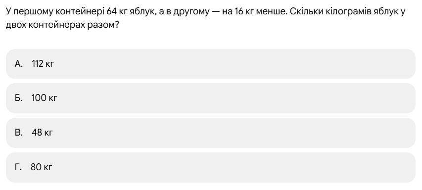 1100hl17-0e97-853x384.png