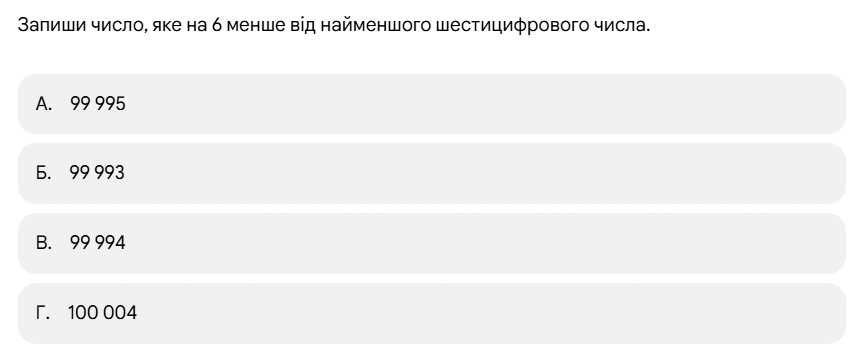 1100hl1j-9cc3-858x358.png