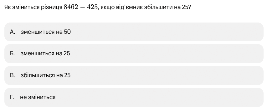 1100hl23-c532-853x355.png