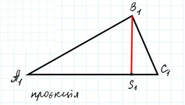 1100hl54-4b2b-376x214.png