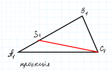 1100hl62-7a26-377x235.png