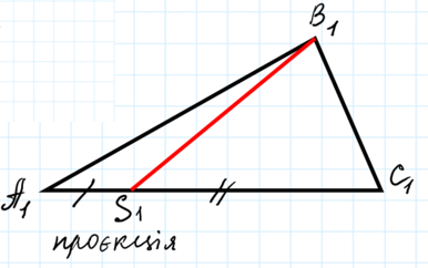 1100hl69-bca7-386x242.png