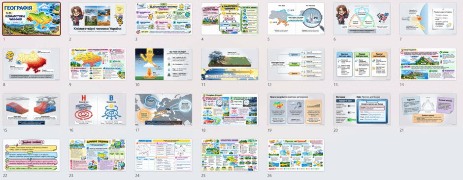 1100hlbz-8c32-940x365.png
