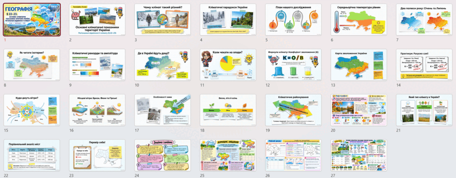 1100hlcl-590d-940x367.png