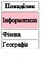 1100hldf-010e-68x84.png