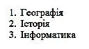 1100hle9-f7b9-128x71.png