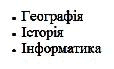 1100hlee-b1a0-114x69.png