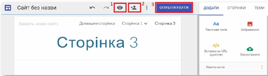1100hluv-35c6-900x255.png